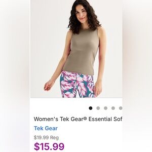 Nine West Essential Black Sleeveless Tank